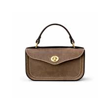Specialty Bags - Mobile Phone, Jewellery, Paper Bags
